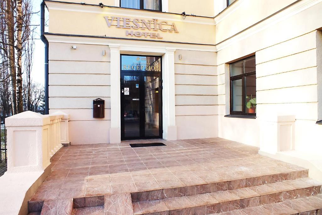 Apalenis Hotel Рига Екстериор снимка